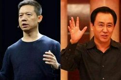 【1分钟教程】驻马店公司名称和座机电话_哔哩哔哩-3